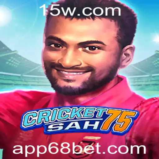 Descobrindo o Fascinante CricketSah75: Um Mergulho no Jogo do Momento